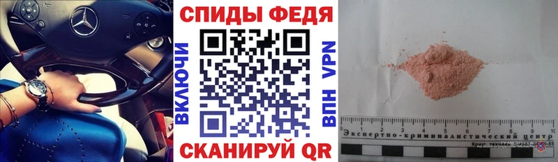 Купить  Сертолово  АМФ VHQ 