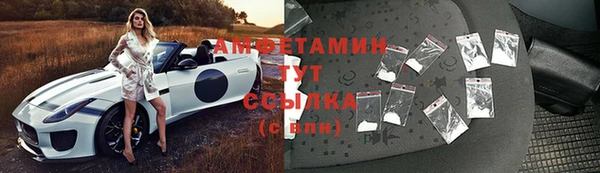 не бодяженный Белокуриха
