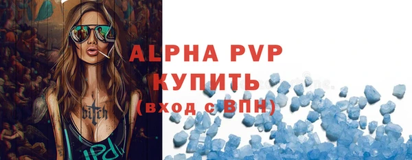 экстази Белоозёрский