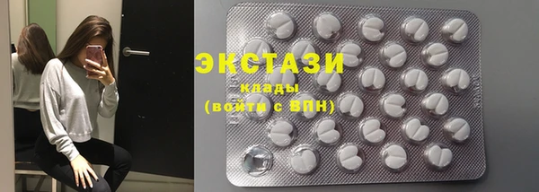 не бодяженный Белокуриха
