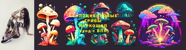 экстази Белоозёрский