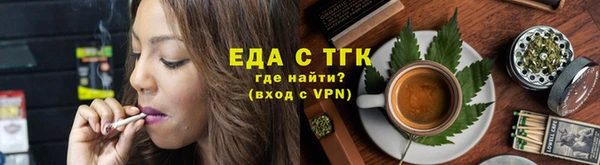 не бодяженный Белокуриха