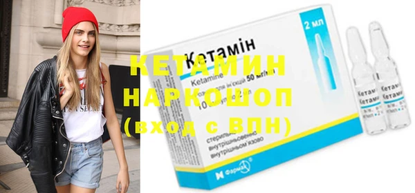 мефедрон VHQ Беломорск