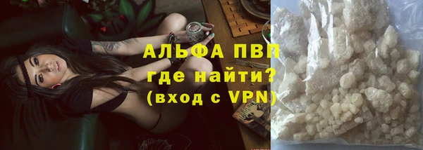 экстази Белоозёрский