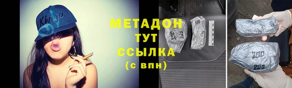 экстази Белоозёрский