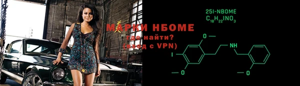 экстази Белоозёрский
