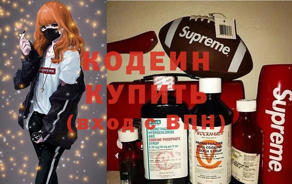 не бодяженный Белокуриха