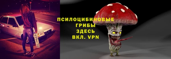 экстази Белоозёрский