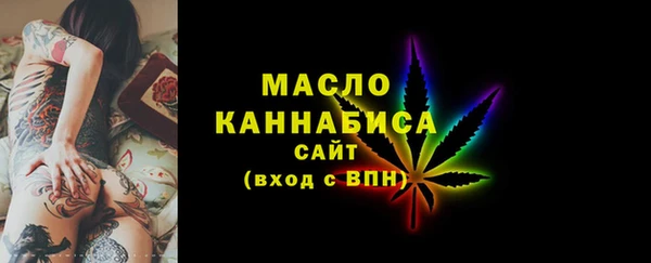 экстази Белоозёрский