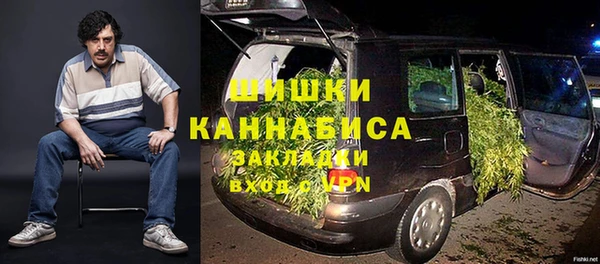 экстази Белоозёрский