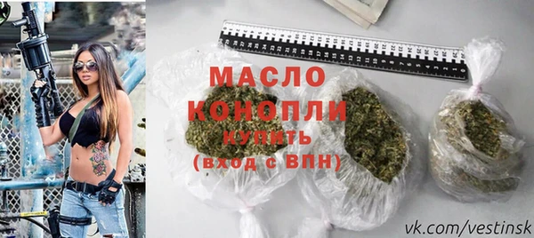экстази Белоозёрский