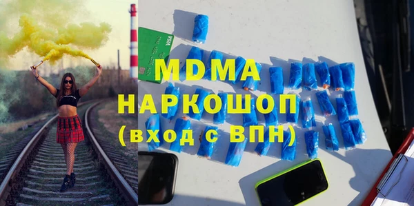 не бодяженный Белокуриха