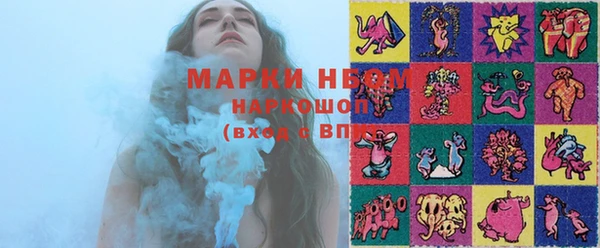 экстази Белоозёрский