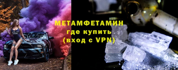 не бодяженный Белокуриха