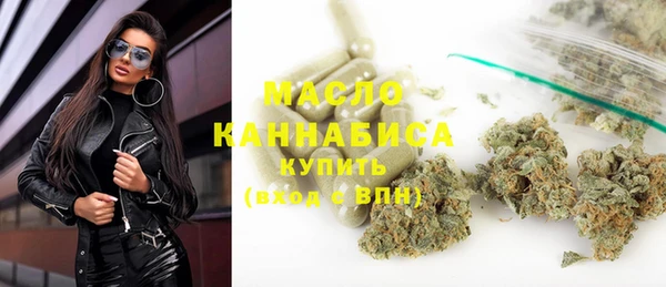 не бодяженный Белокуриха