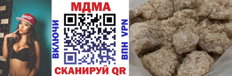 Купить где  Сертолово  MDMA VHQ 