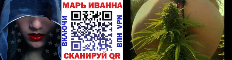 Шишки марихуана индика  Купить закладки  Сертолово 